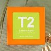 T2 Turkish Apple Tea 250g - Loose Leaf